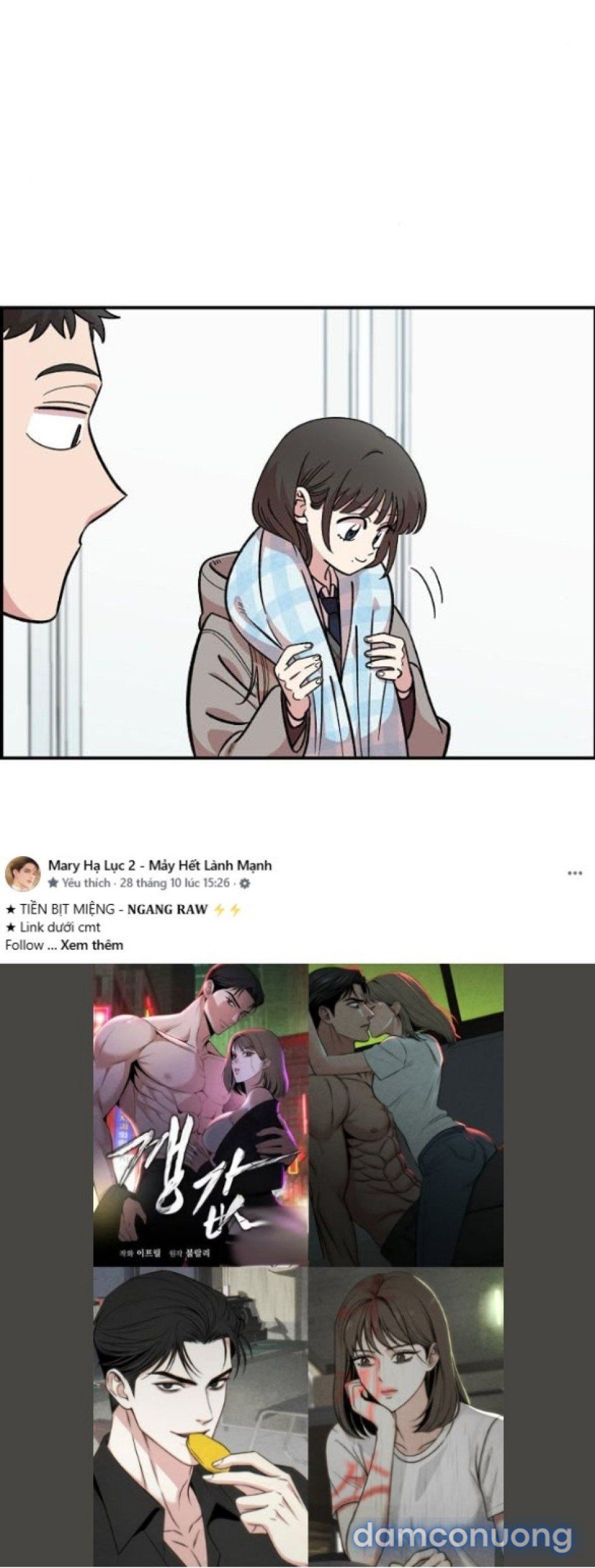 đọc truyện [18+] Phức Hợp Bạn Thời Thơ Ấu Chương 51 ảnh 16 tại Thiên Thai Truyện