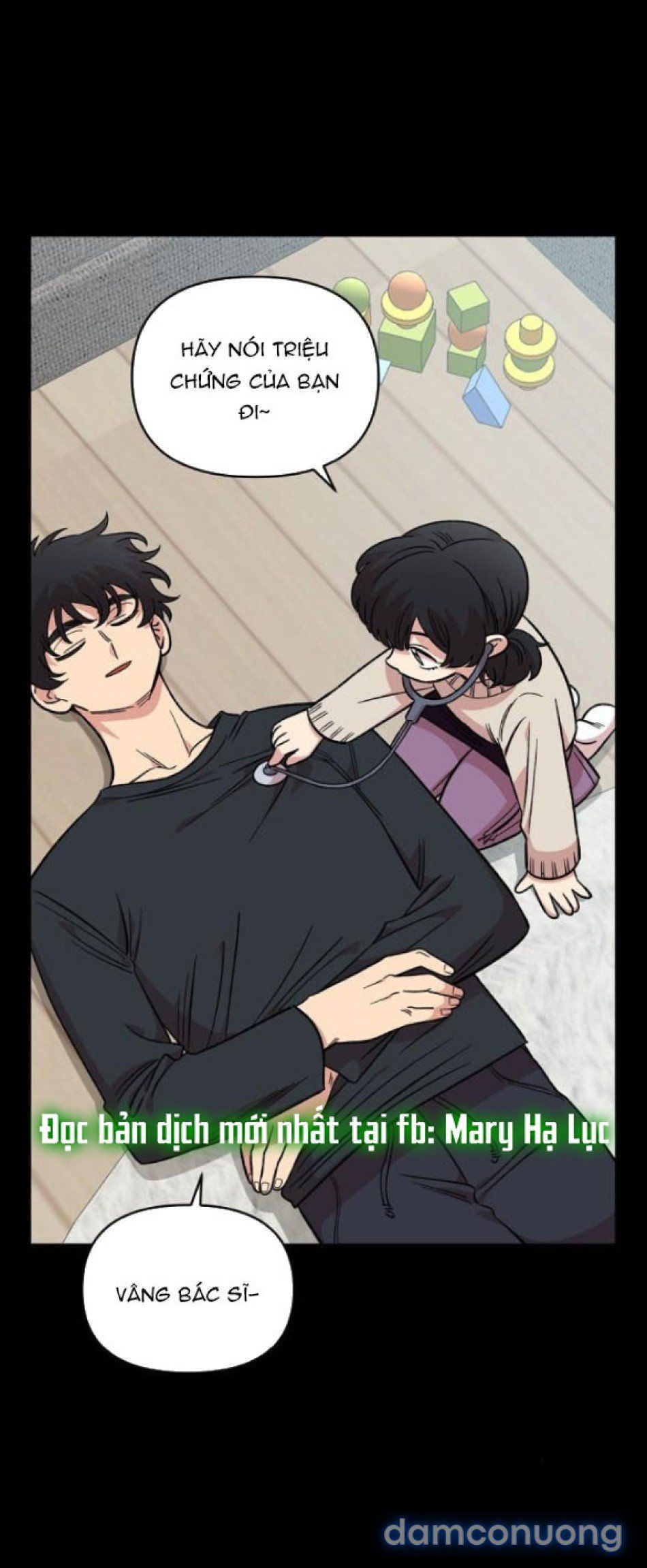 đọc truyện [18+] Phức Hợp Bạn Thời Thơ Ấu Chương 51 ảnh 57 tại Thiên Thai Truyện