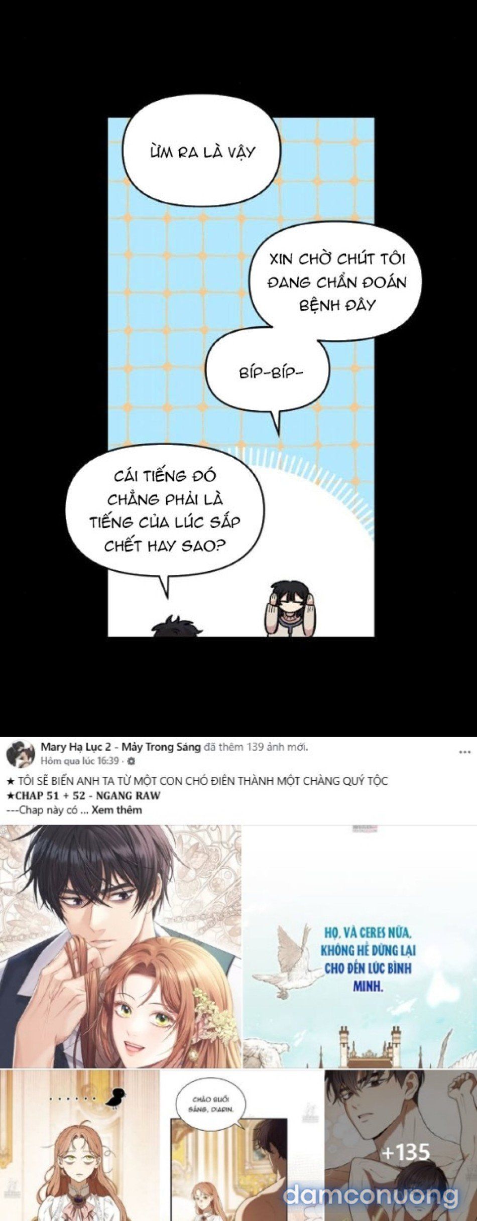 đọc truyện [18+] Phức Hợp Bạn Thời Thơ Ấu Chương 51 ảnh 62 tại Thiên Thai Truyện