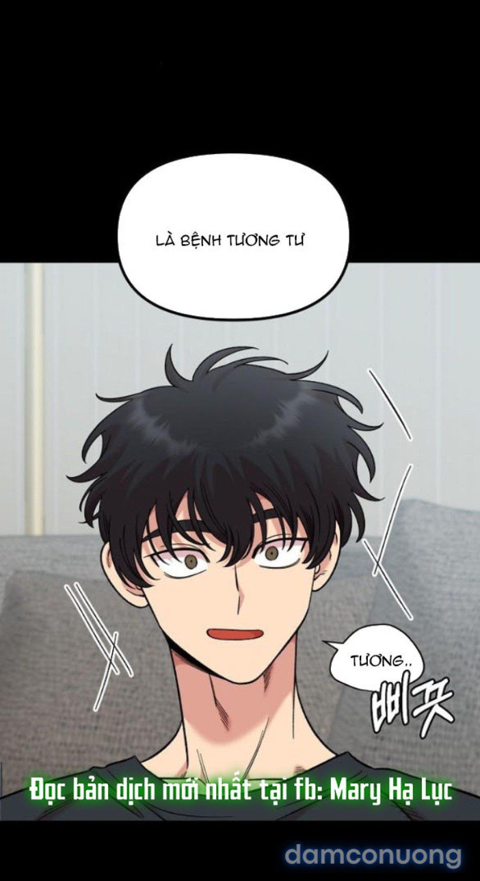 đọc truyện [18+] Phức Hợp Bạn Thời Thơ Ấu Chương 51 ảnh 64 tại Thiên Thai Truyện