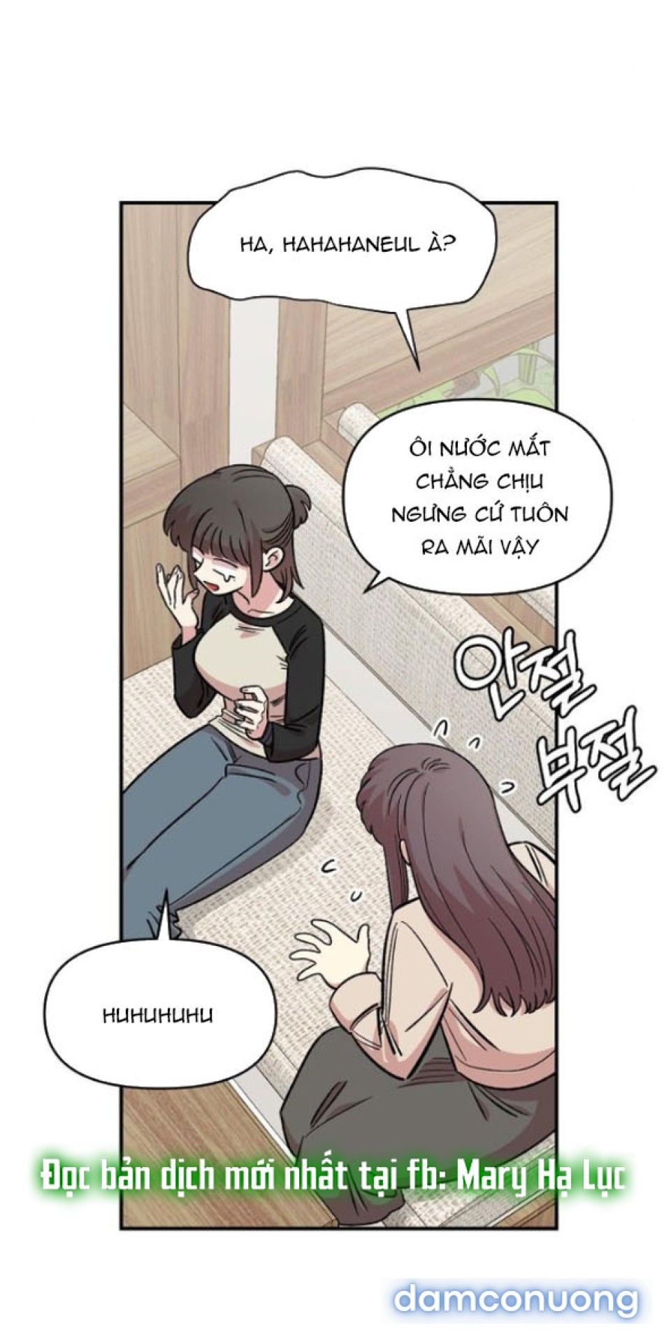 đọc truyện [18+] Phức Hợp Bạn Thời Thơ Ấu Chương 53 ảnh 24 tại Thiên Thai Truyện