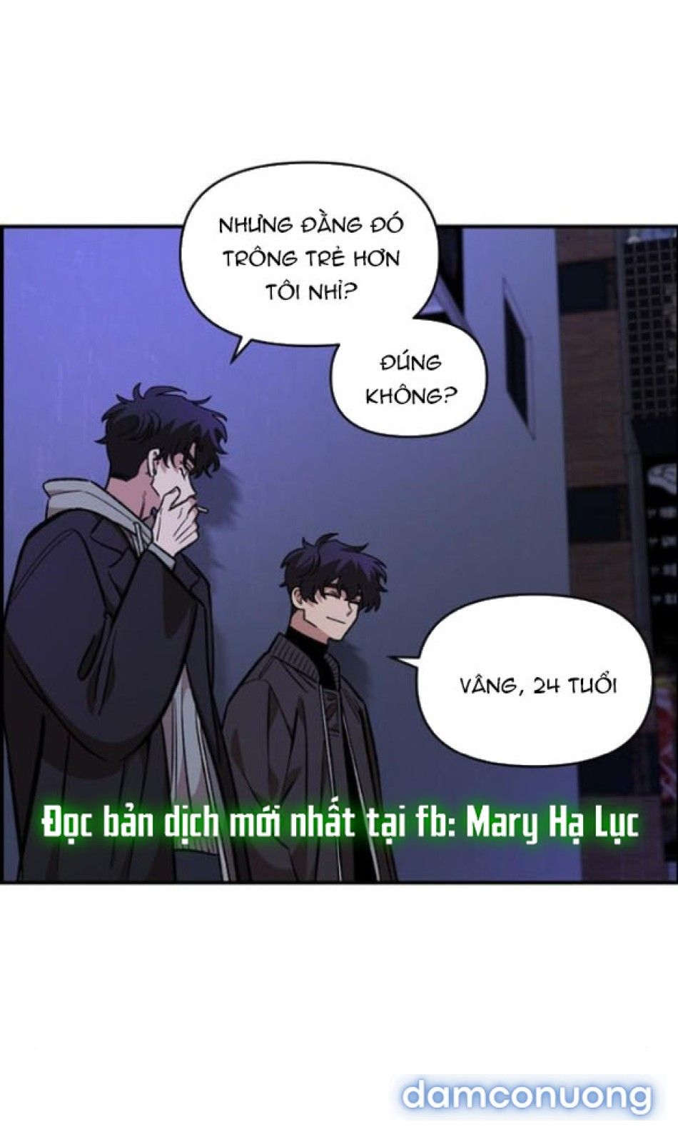 đọc truyện [18+] Phức Hợp Bạn Thời Thơ Ấu Chương 53 ảnh 56 tại Thiên Thai Truyện