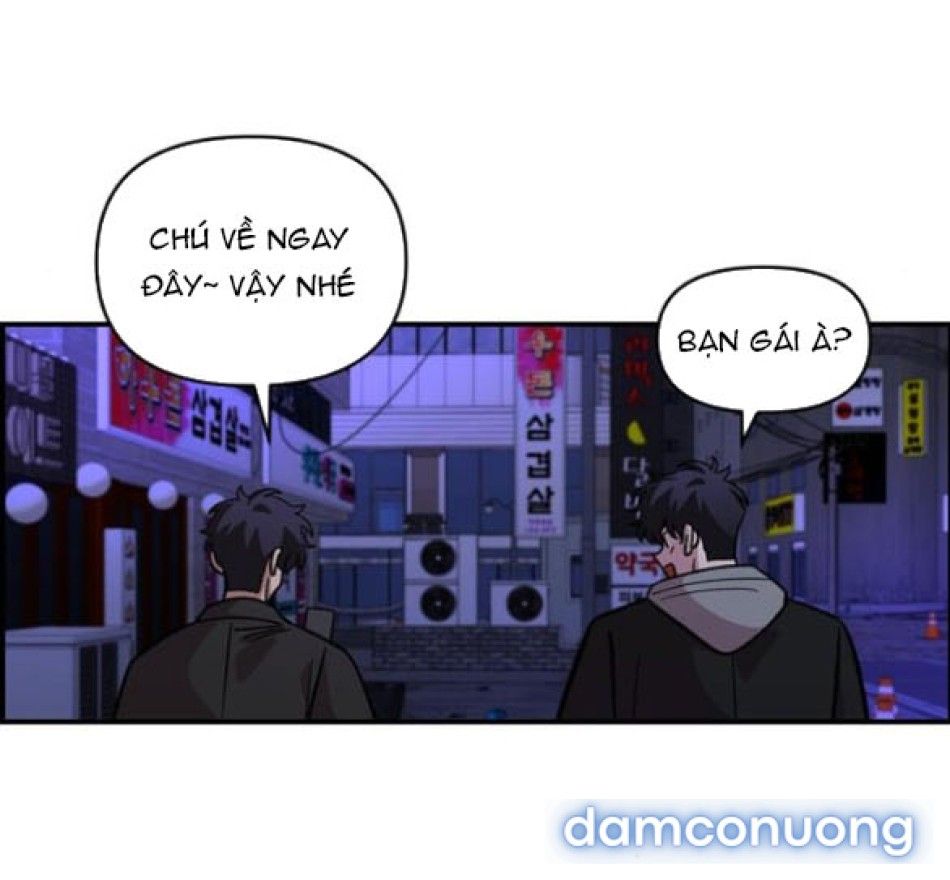 đọc truyện [18+] Phức Hợp Bạn Thời Thơ Ấu Chương 54 ảnh 25 tại Thiên Thai Truyện