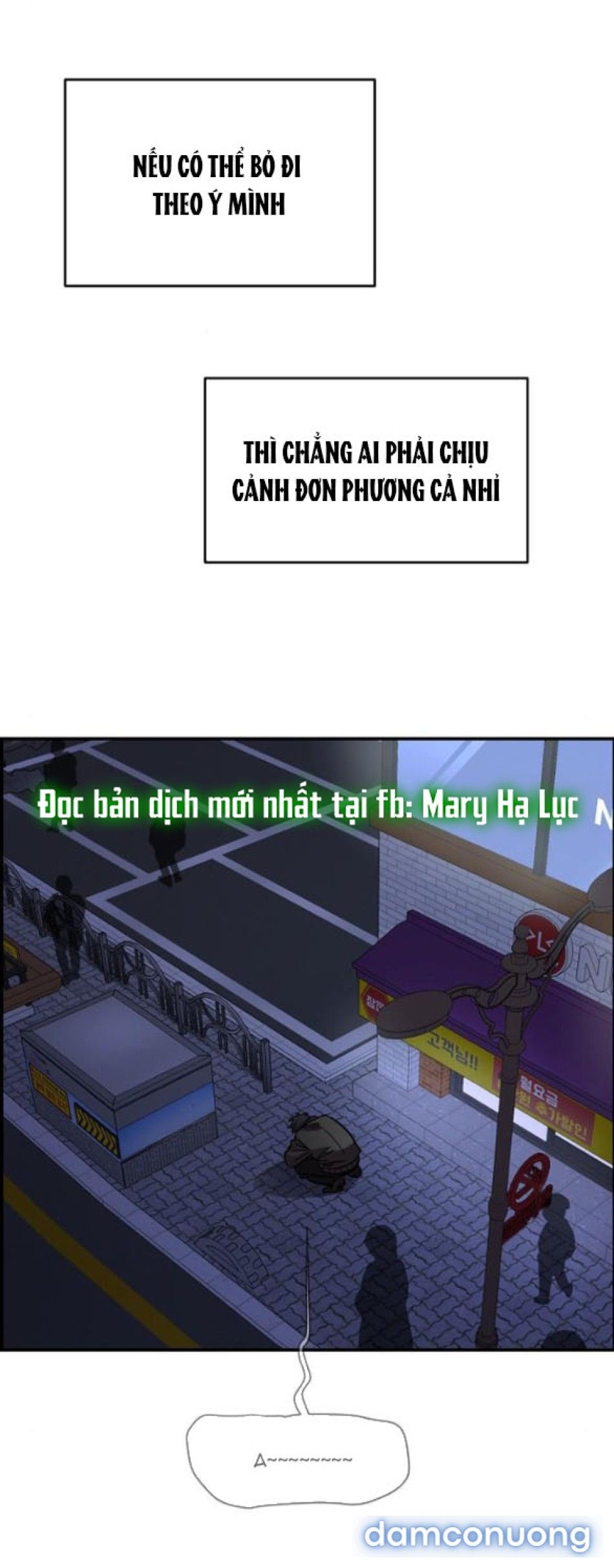 đọc truyện [18+] Phức Hợp Bạn Thời Thơ Ấu Chương 54 ảnh 51 tại Thiên Thai Truyện