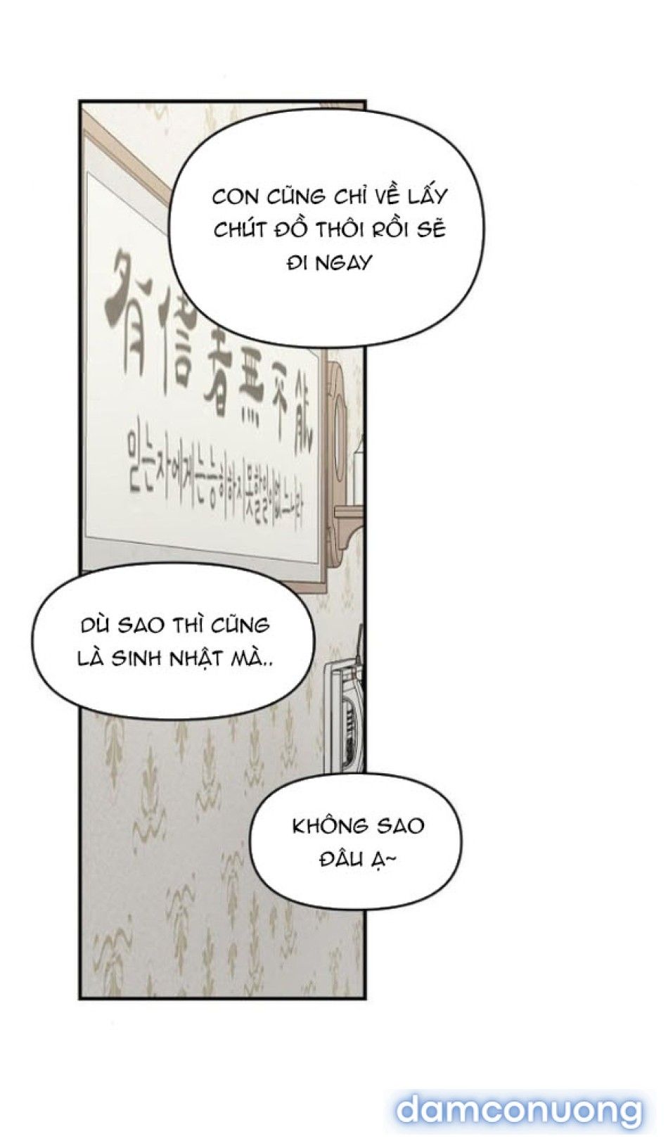 đọc truyện [18+] Phức Hợp Bạn Thời Thơ Ấu Chương 54 ảnh 66 tại Thiên Thai Truyện