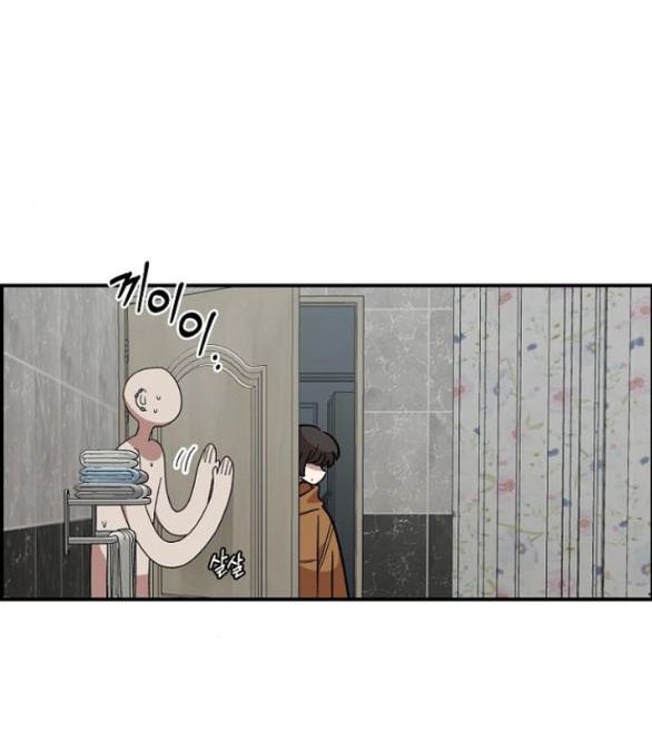 đọc truyện [18+] Phức Hợp Bạn Thời Thơ Ấu Chương 55 ảnh 15 tại Thiên Thai Truyện