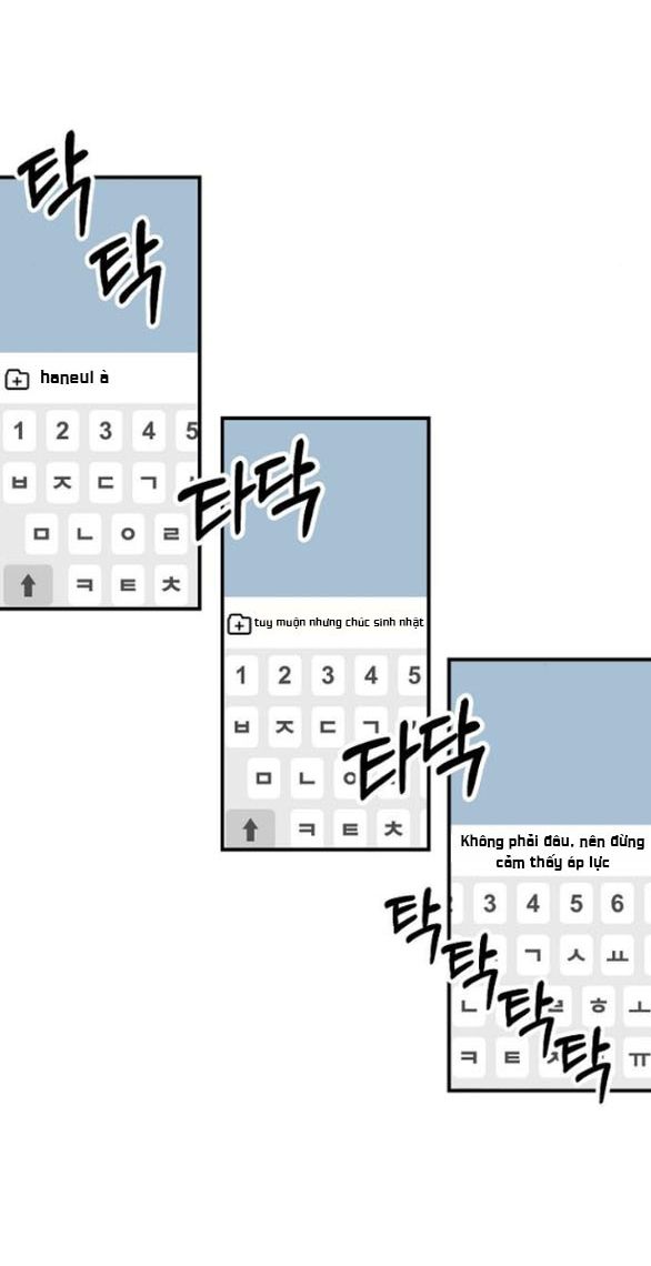 đọc truyện [18+] Phức Hợp Bạn Thời Thơ Ấu Chương 55 ảnh 23 tại Thiên Thai Truyện