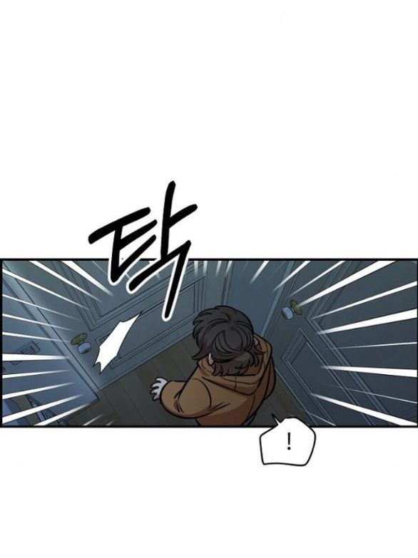 đọc truyện [18+] Phức Hợp Bạn Thời Thơ Ấu Chương 55 ảnh 37 tại Thiên Thai Truyện