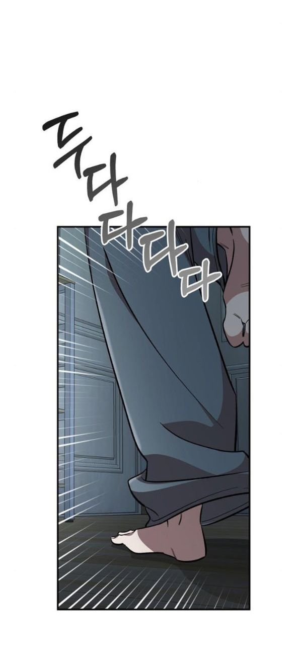 đọc truyện [18+] Phức Hợp Bạn Thời Thơ Ấu Chương 55 ảnh 6 tại Thiên Thai Truyện