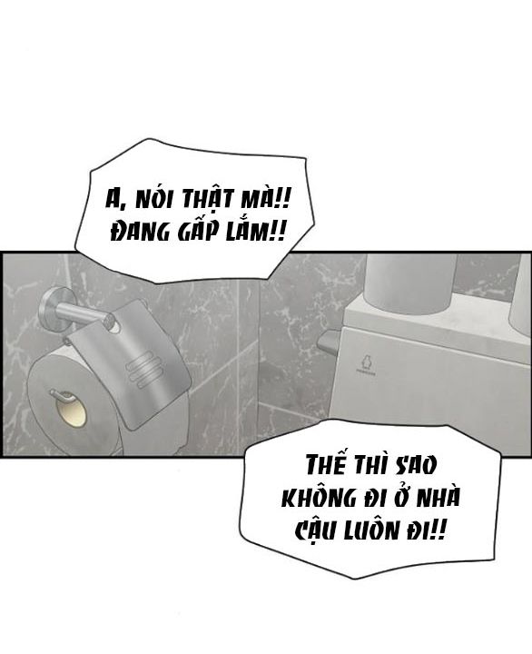 đọc truyện [18+] Phức Hợp Bạn Thời Thơ Ấu Chương 55 ảnh 48 tại Thiên Thai Truyện