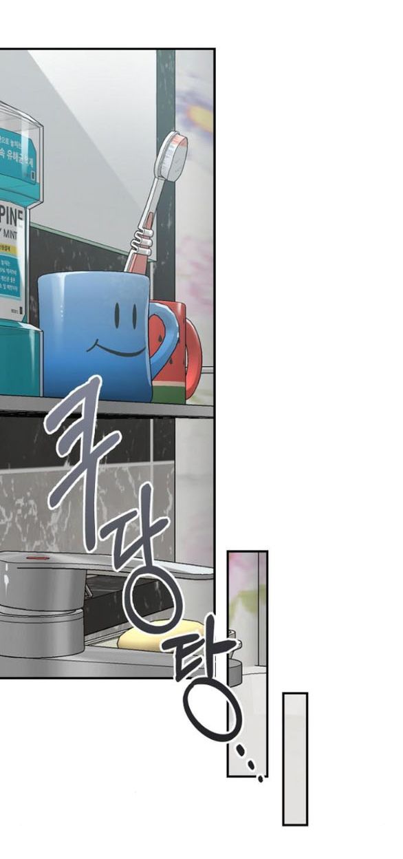 đọc truyện [18+] Phức Hợp Bạn Thời Thơ Ấu Chương 55 ảnh 56 tại Thiên Thai Truyện