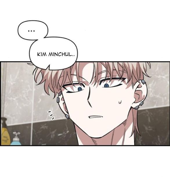 đọc truyện [18+] Phức Hợp Bạn Thời Thơ Ấu Chương 55 ảnh 65 tại Thiên Thai Truyện