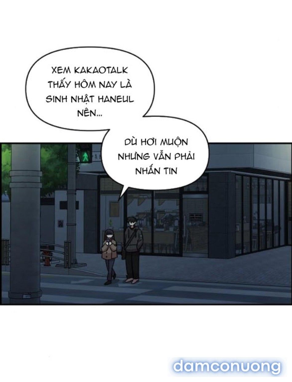 đọc truyện [18+] Phức Hợp Bạn Thời Thơ Ấu Chương 56 ảnh 4 tại Thiên Thai Truyện