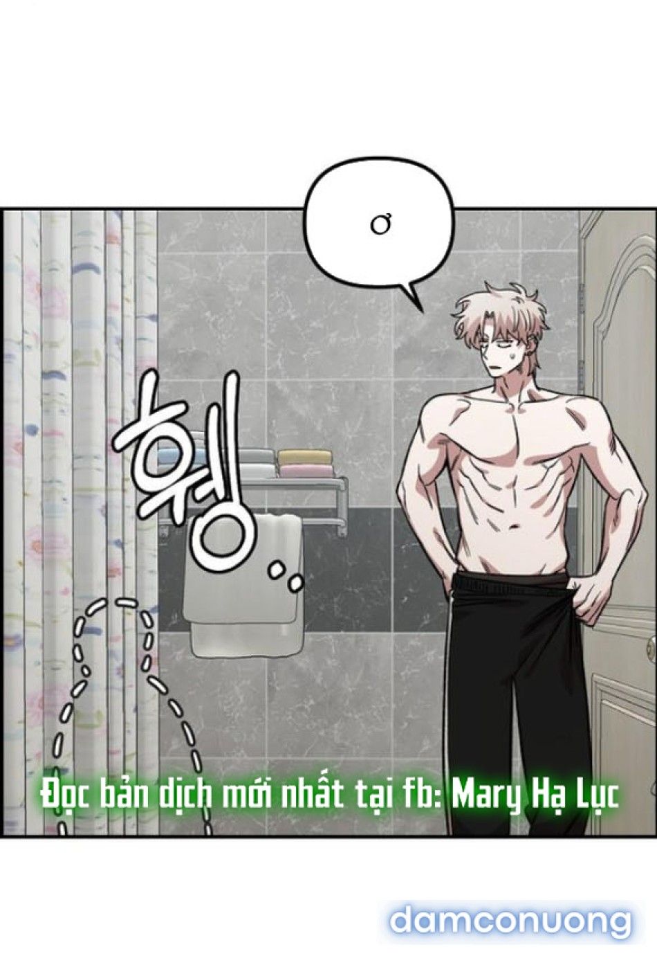 đọc truyện [18+] Phức Hợp Bạn Thời Thơ Ấu Chương 56 ảnh 35 tại Thiên Thai Truyện