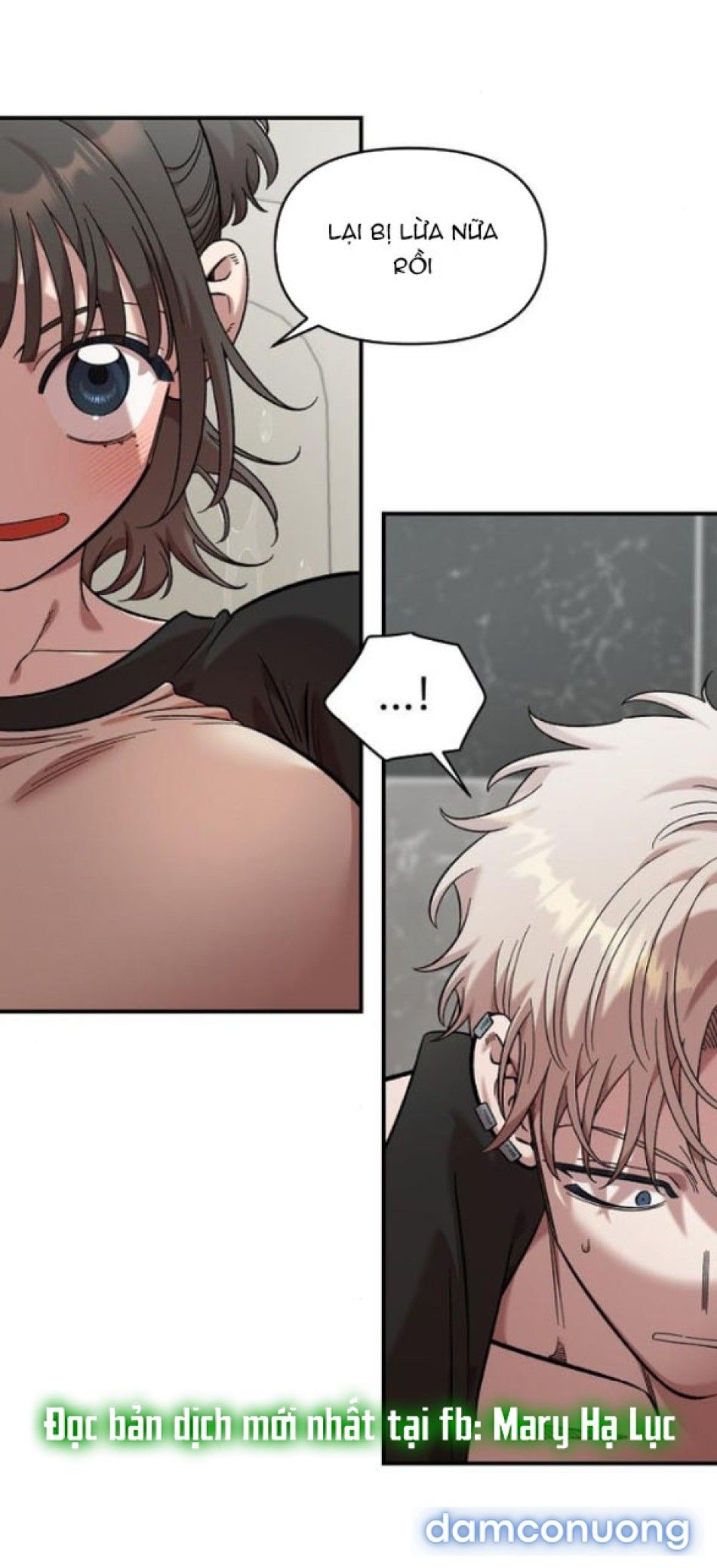 đọc truyện [18+] Phức Hợp Bạn Thời Thơ Ấu Chương 56 ảnh 54 tại Thiên Thai Truyện