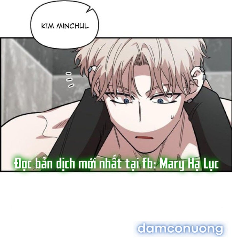 đọc truyện [18+] Phức Hợp Bạn Thời Thơ Ấu Chương 56 ảnh 59 tại Thiên Thai Truyện