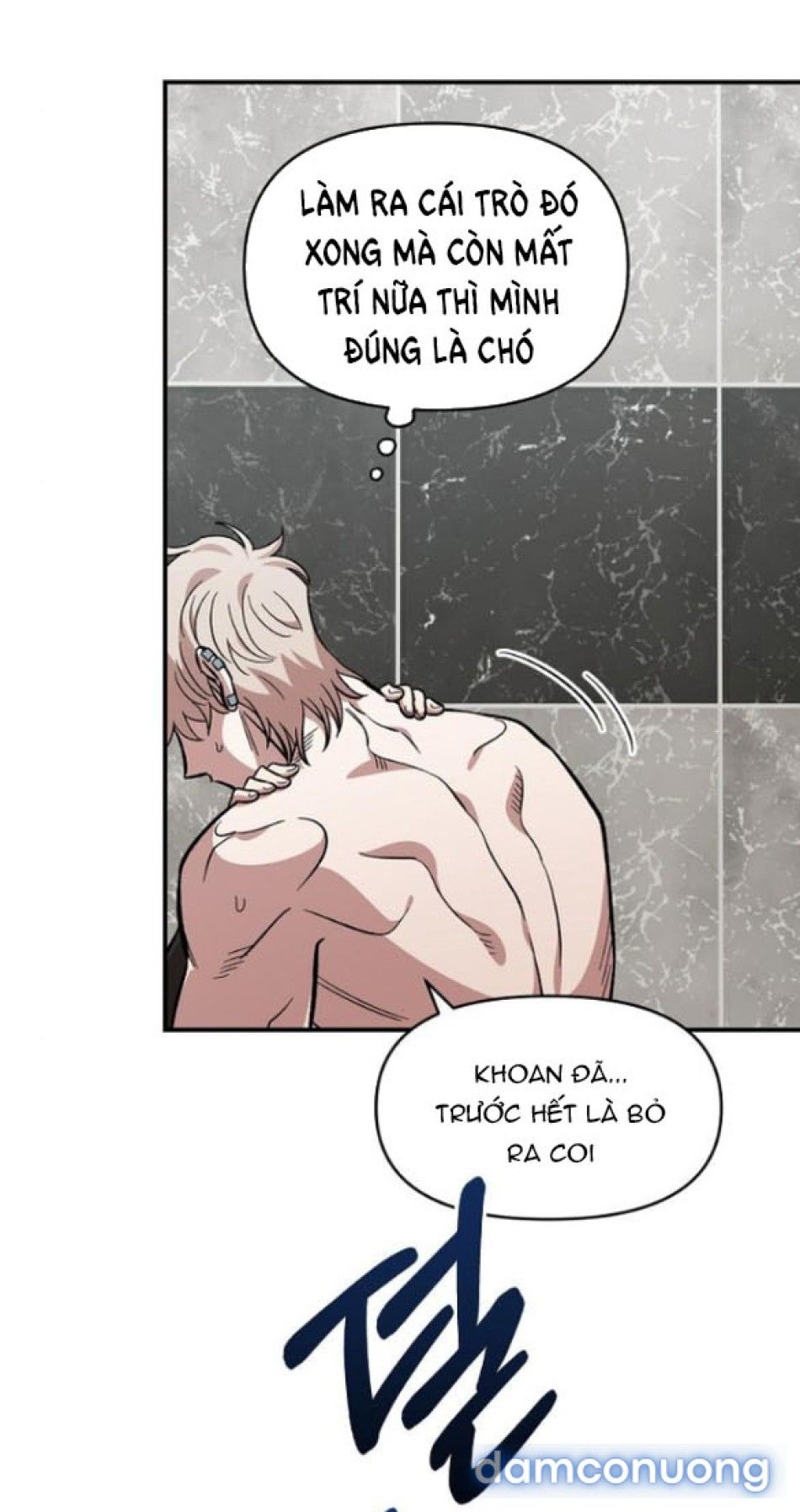 đọc truyện [18+] Phức Hợp Bạn Thời Thơ Ấu Chương 56 ảnh 75 tại Thiên Thai Truyện