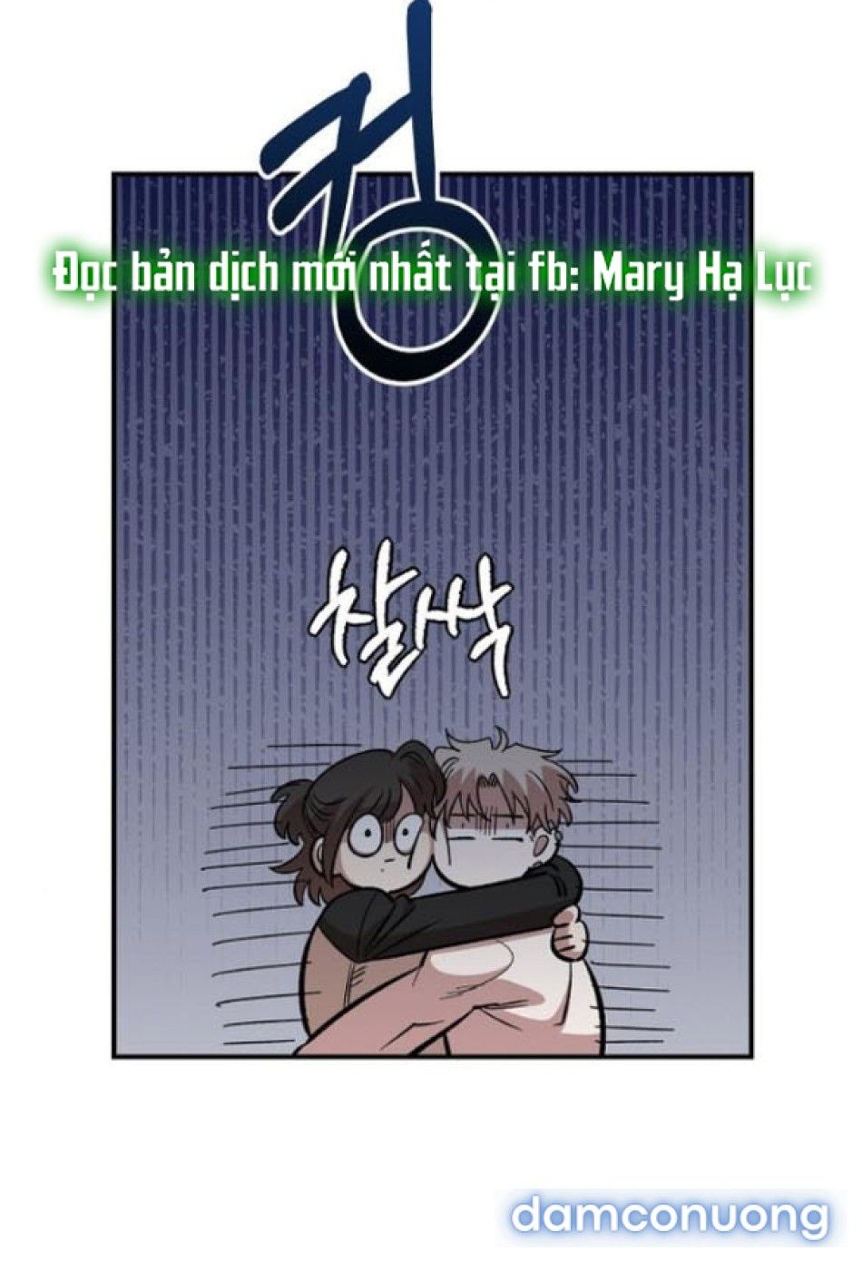 đọc truyện [18+] Phức Hợp Bạn Thời Thơ Ấu Chương 56 ảnh 76 tại Thiên Thai Truyện