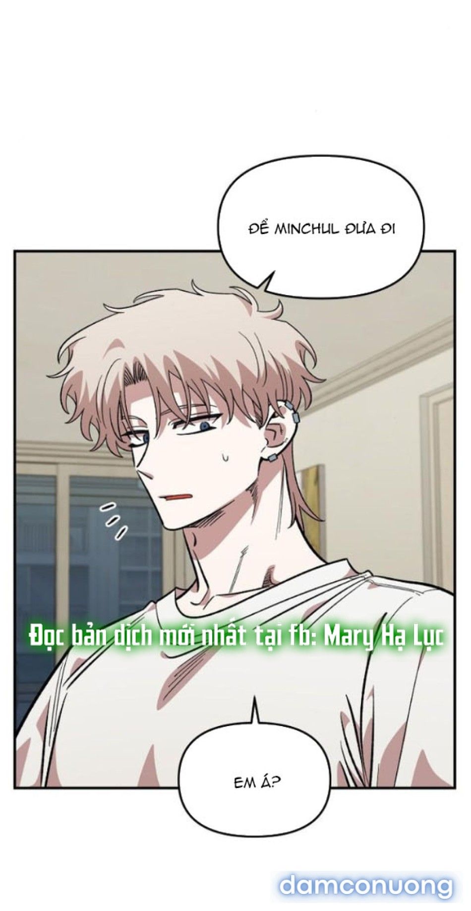 đọc truyện [18+] Phức Hợp Bạn Thời Thơ Ấu Chương 58 ảnh 34 tại Thiên Thai Truyện