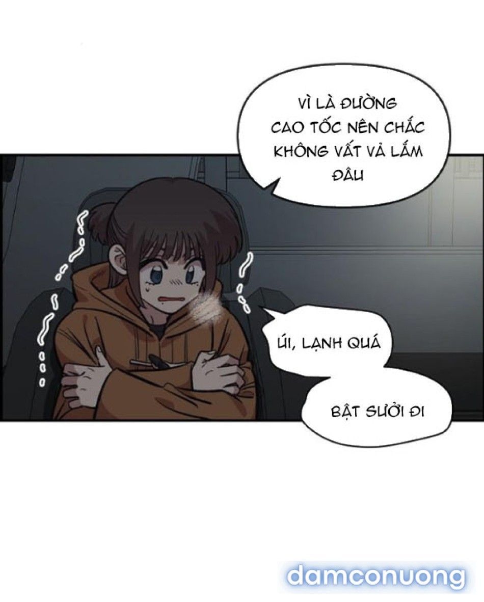 đọc truyện [18+] Phức Hợp Bạn Thời Thơ Ấu Chương 58 ảnh 42 tại Thiên Thai Truyện