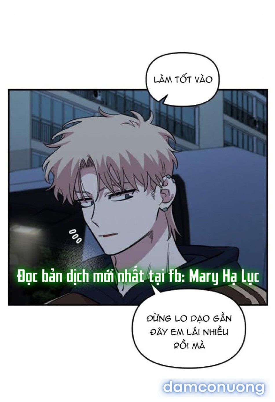 đọc truyện [18+] Phức Hợp Bạn Thời Thơ Ấu Chương 58 ảnh 43 tại Thiên Thai Truyện