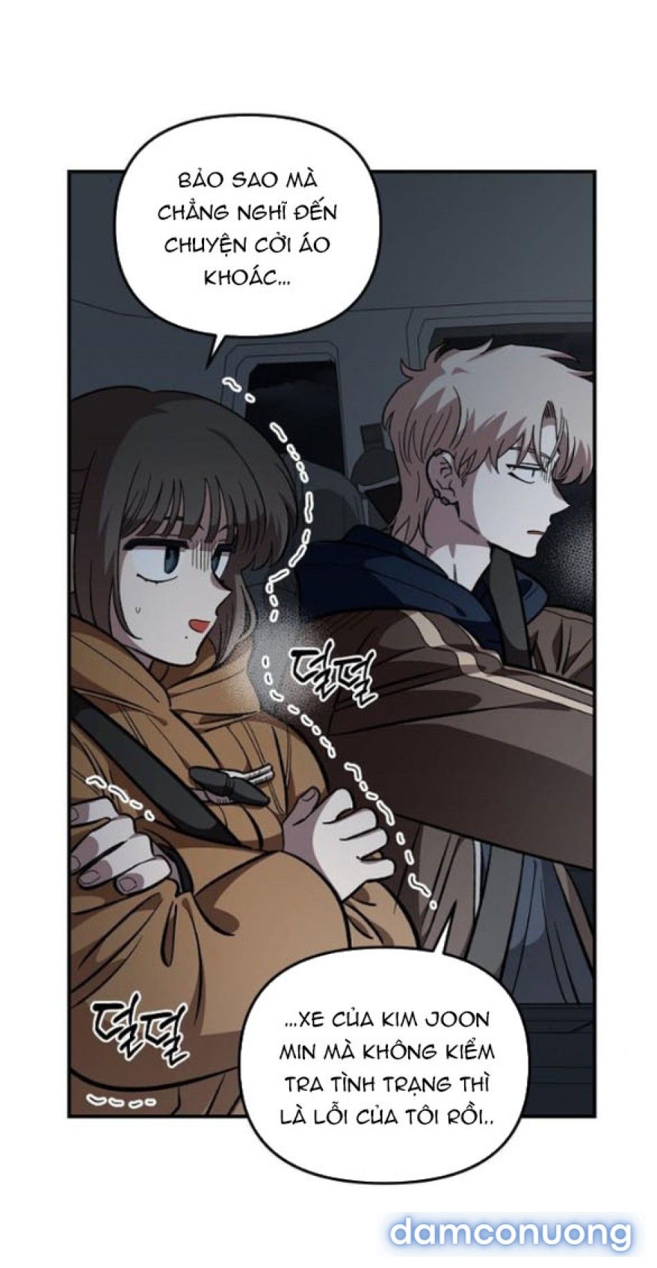 đọc truyện [18+] Phức Hợp Bạn Thời Thơ Ấu Chương 58 ảnh 58 tại Thiên Thai Truyện