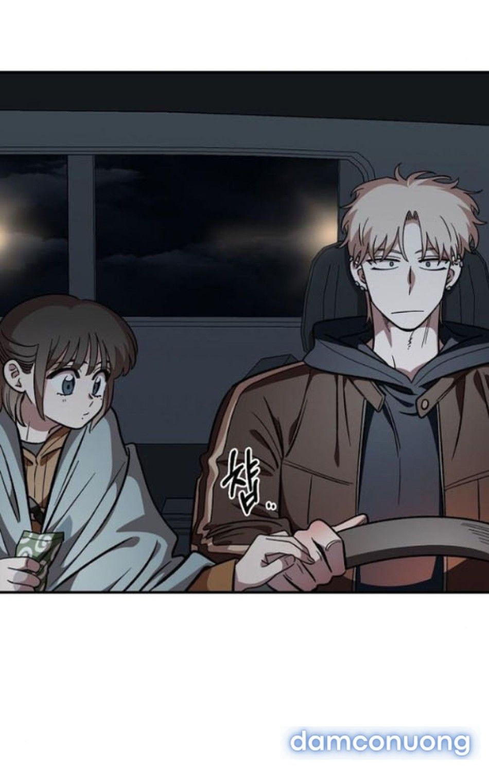 đọc truyện [18+] Phức Hợp Bạn Thời Thơ Ấu Chương 58 ảnh 66 tại Thiên Thai Truyện