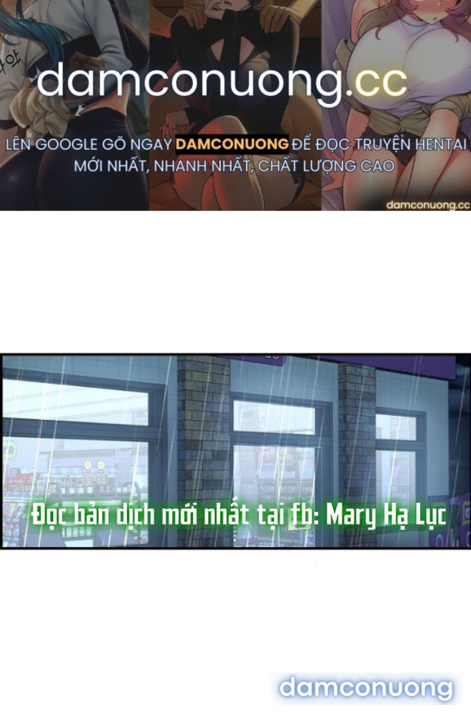 đọc truyện [18+] Phức Hợp Bạn Thời Thơ Ấu Chương 59 ảnh 2 tại Thiên Thai Truyện