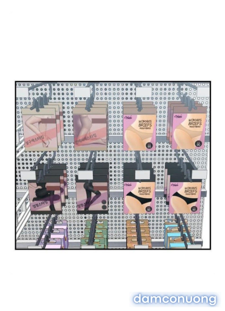 đọc truyện [18+] Phức Hợp Bạn Thời Thơ Ấu Chương 59 ảnh 3 tại Thiên Thai Truyện