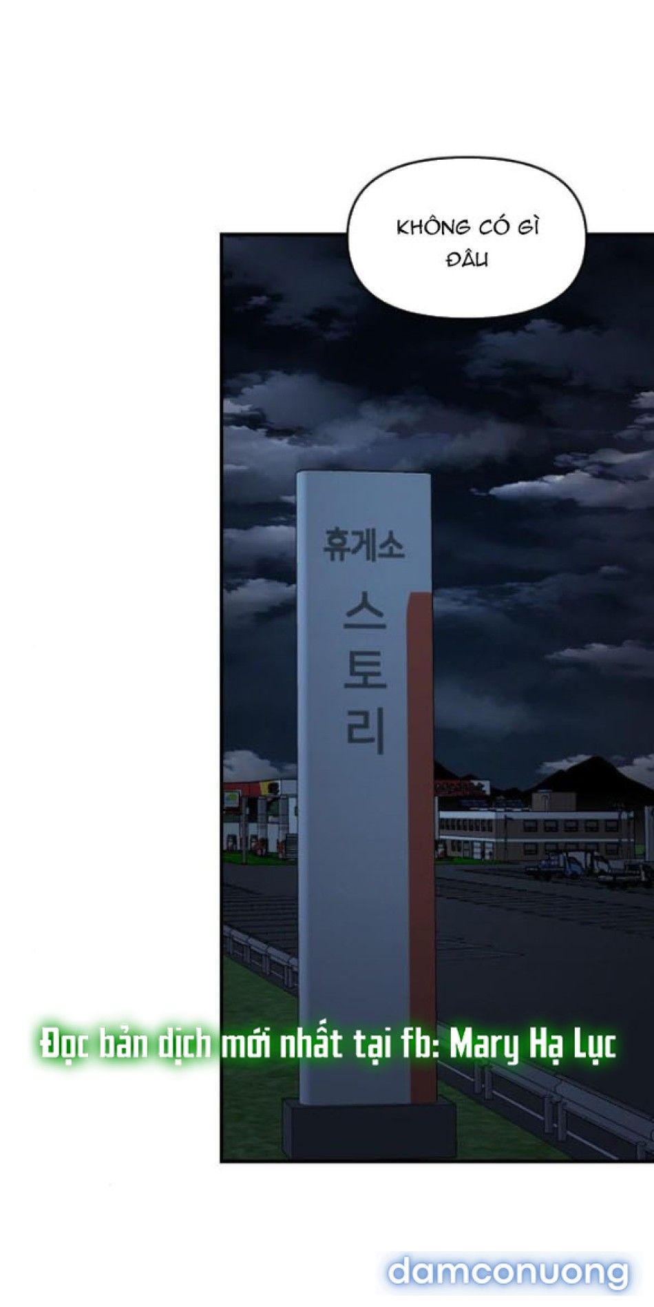 đọc truyện [18+] Phức Hợp Bạn Thời Thơ Ấu Chương 59 ảnh 13 tại Thiên Thai Truyện