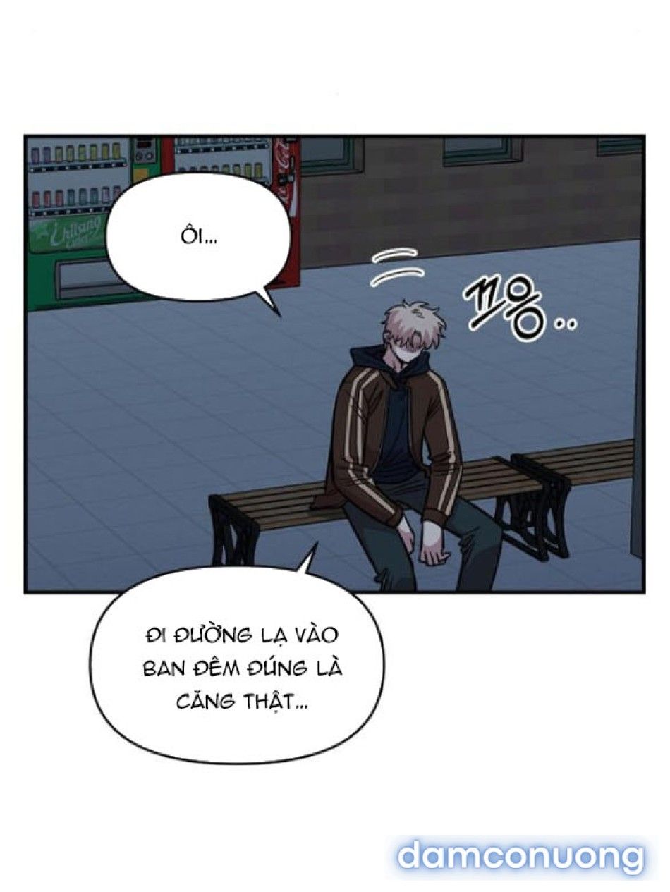 đọc truyện [18+] Phức Hợp Bạn Thời Thơ Ấu Chương 59 ảnh 15 tại Thiên Thai Truyện