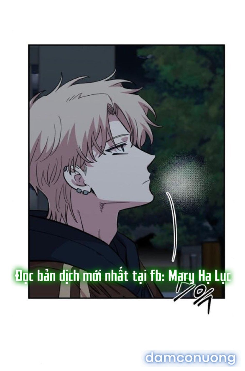 đọc truyện [18+] Phức Hợp Bạn Thời Thơ Ấu Chương 59 ảnh 17 tại Thiên Thai Truyện