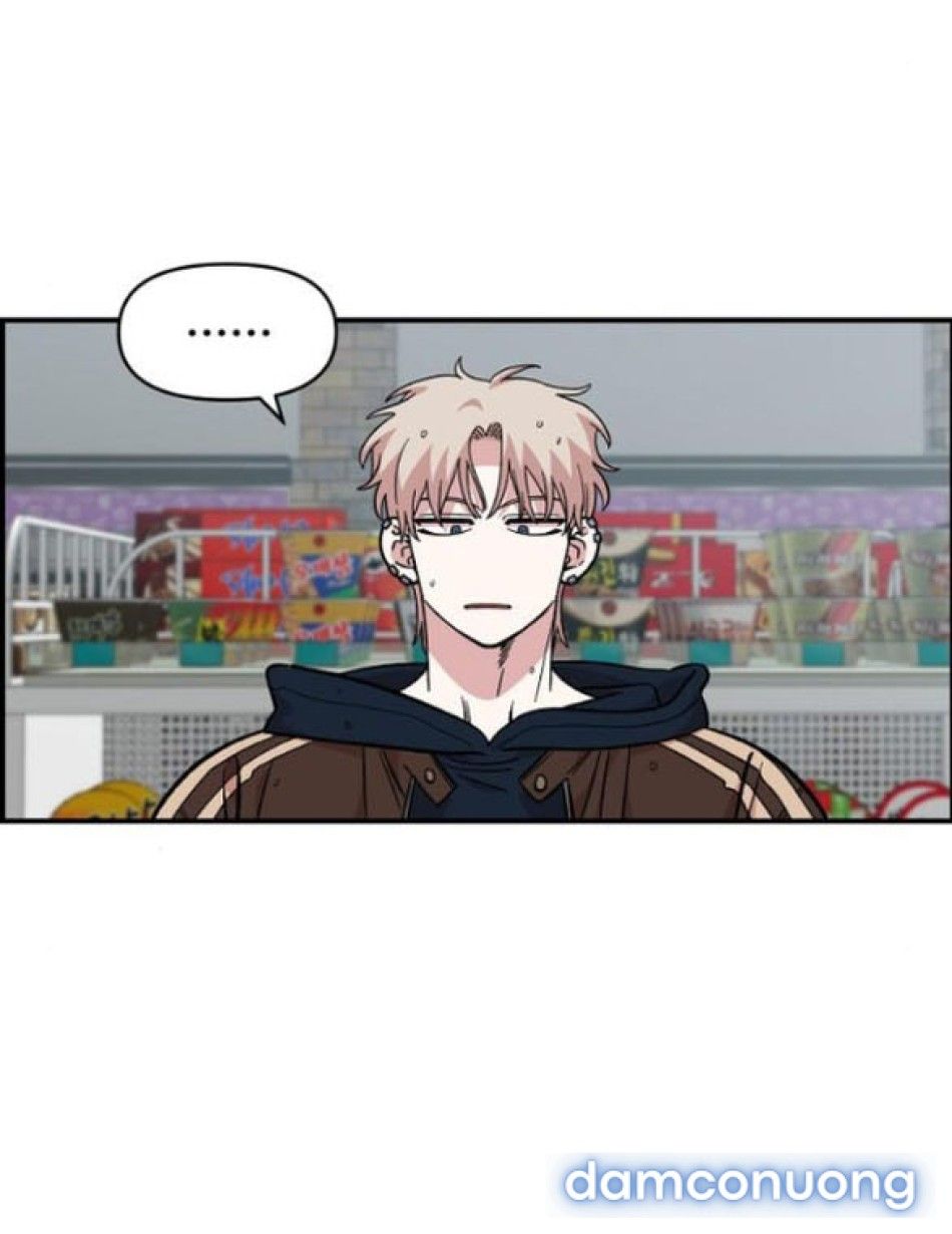 đọc truyện [18+] Phức Hợp Bạn Thời Thơ Ấu Chương 59 ảnh 4 tại Thiên Thai Truyện