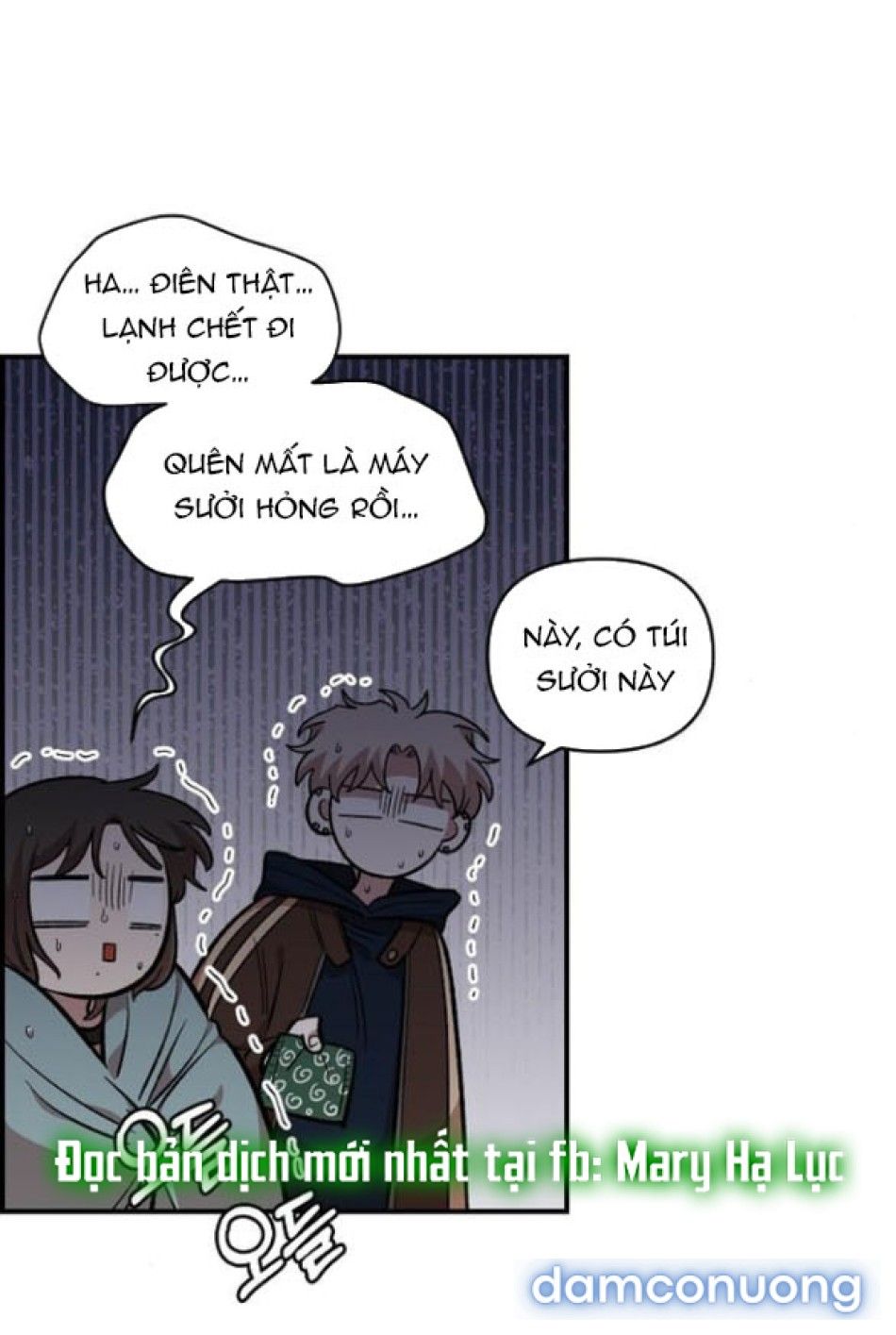 đọc truyện [18+] Phức Hợp Bạn Thời Thơ Ấu Chương 59 ảnh 36 tại Thiên Thai Truyện