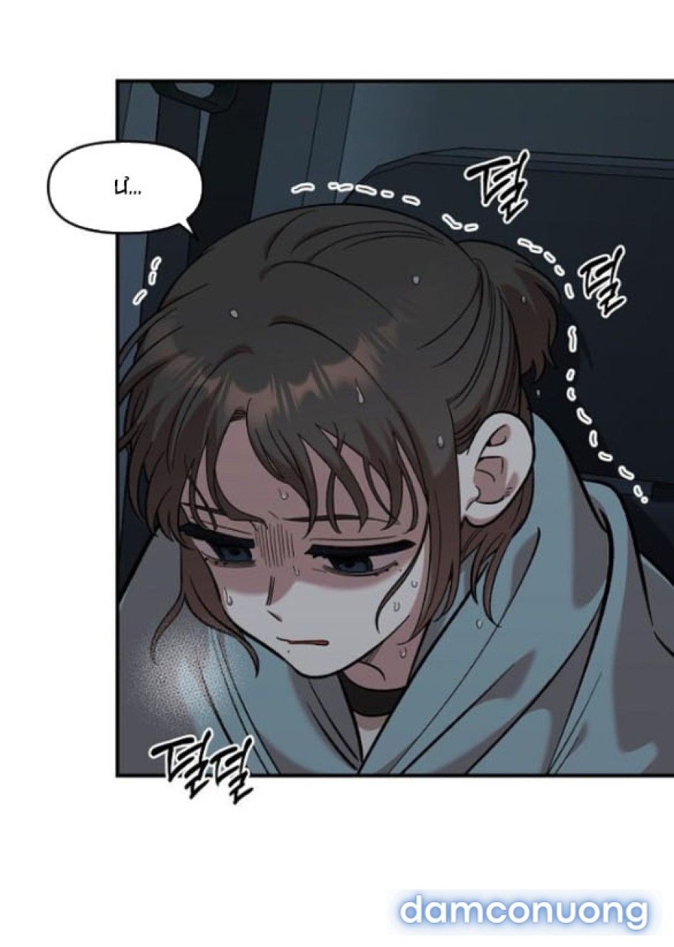 đọc truyện [18+] Phức Hợp Bạn Thời Thơ Ấu Chương 59 ảnh 37 tại Thiên Thai Truyện