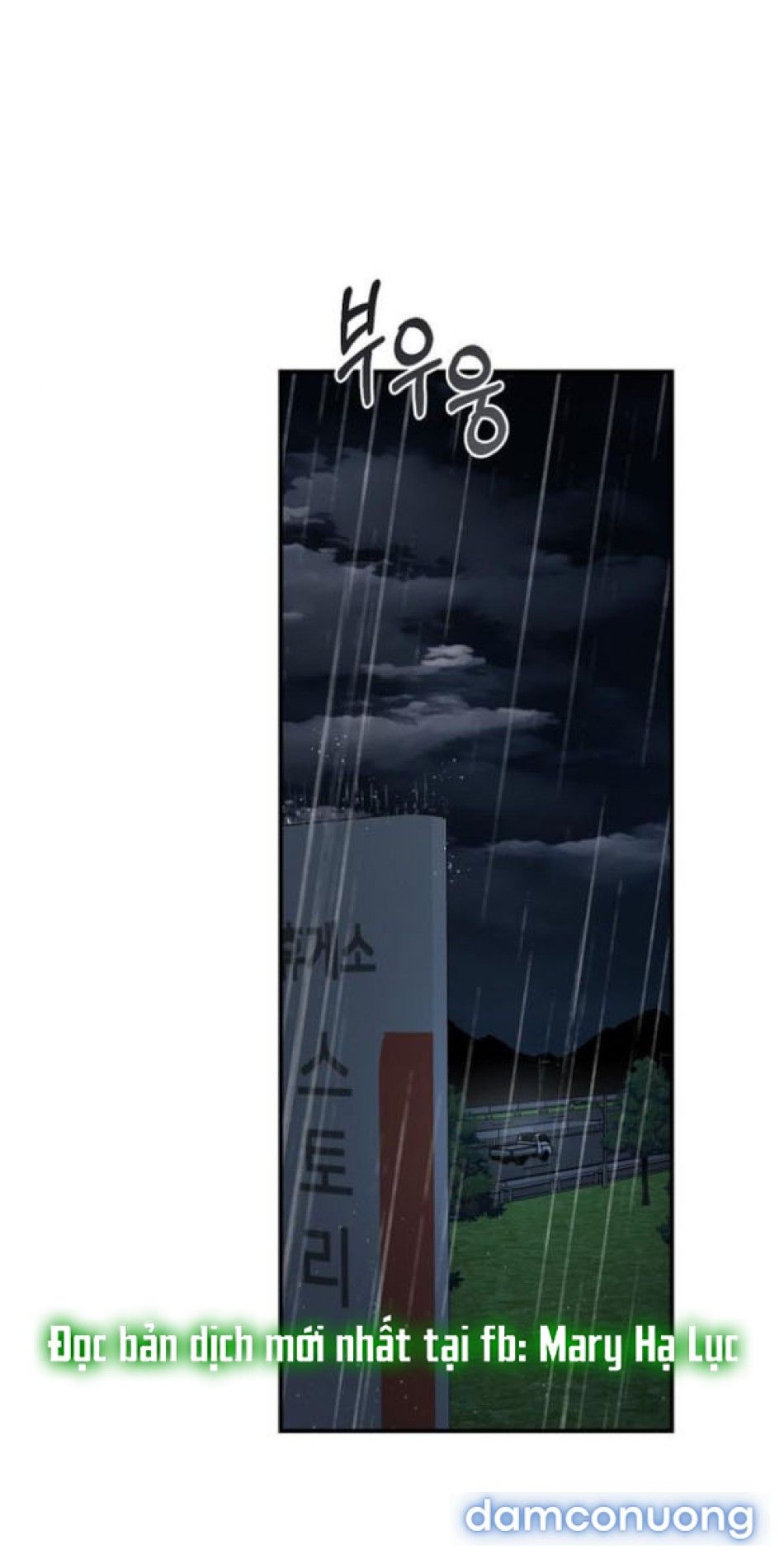 đọc truyện [18+] Phức Hợp Bạn Thời Thơ Ấu Chương 59 ảnh 44 tại Thiên Thai Truyện