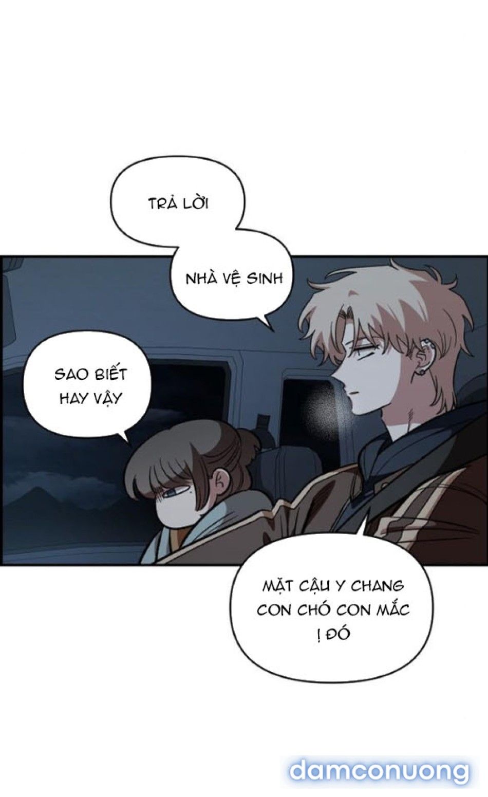 đọc truyện [18+] Phức Hợp Bạn Thời Thơ Ấu Chương 59 ảnh 8 tại Thiên Thai Truyện