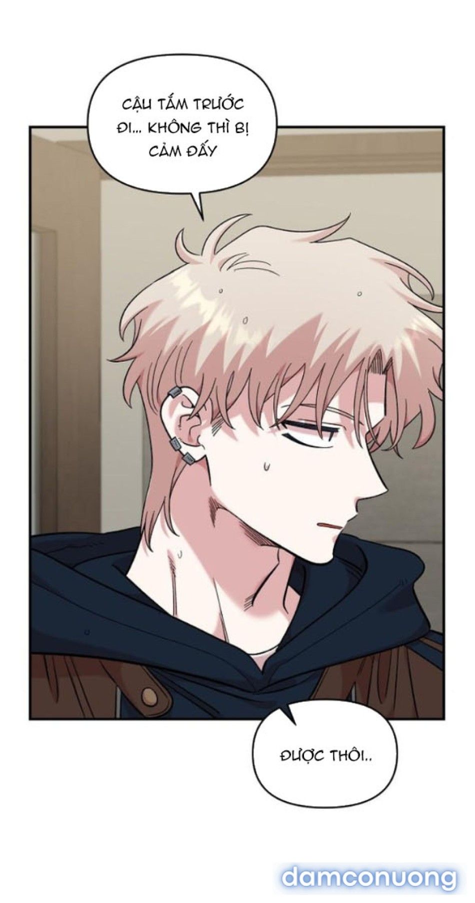 đọc truyện [18+] Phức Hợp Bạn Thời Thơ Ấu Chương 59 ảnh 73 tại Thiên Thai Truyện