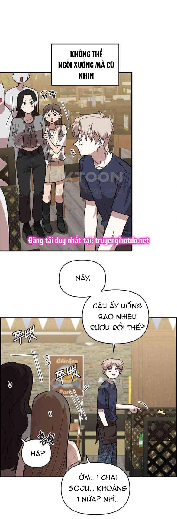 đọc truyện [18+] Phức Hợp Bạn Thời Thơ Ấu Chương 6.1 ảnh 13 tại Thiên Thai Truyện