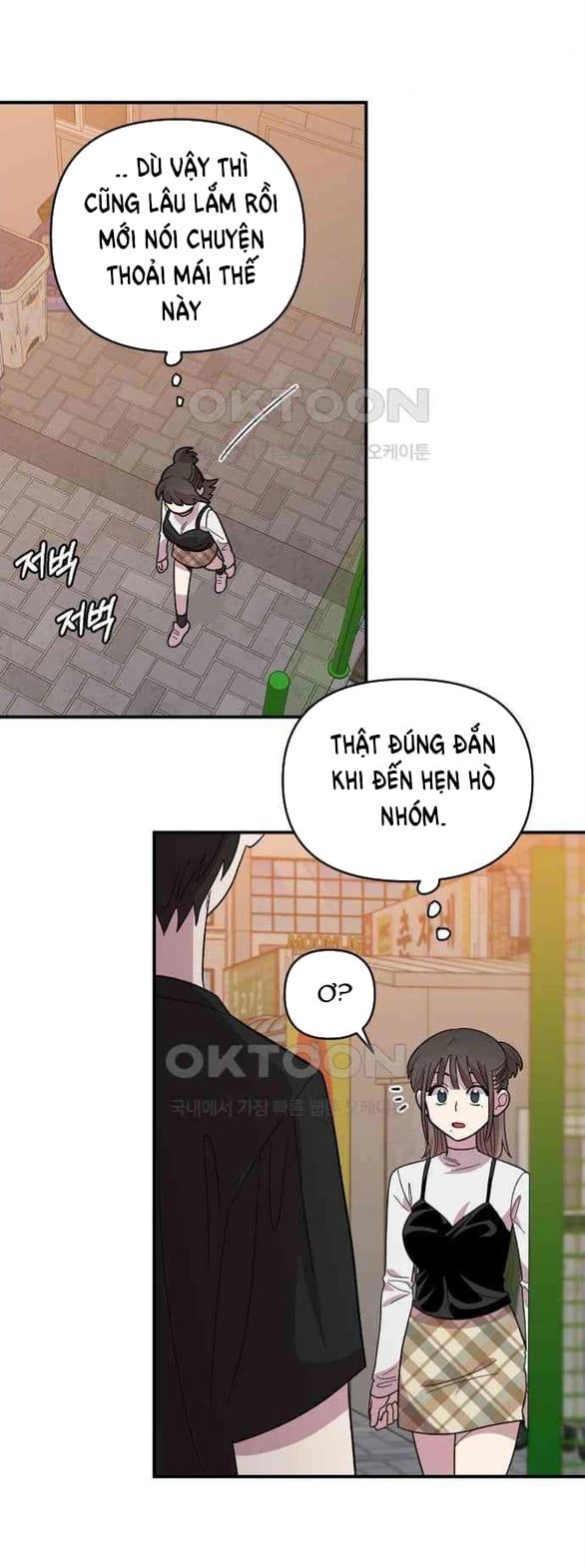 đọc truyện [18+] Phức Hợp Bạn Thời Thơ Ấu Chương 6.2 ảnh 12 tại Thiên Thai Truyện