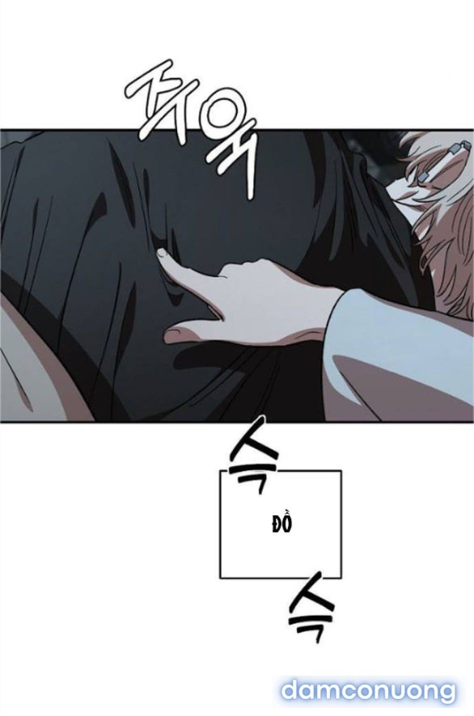 đọc truyện [18+] Phức Hợp Bạn Thời Thơ Ấu Chương 60 ảnh 28 tại Thiên Thai Truyện