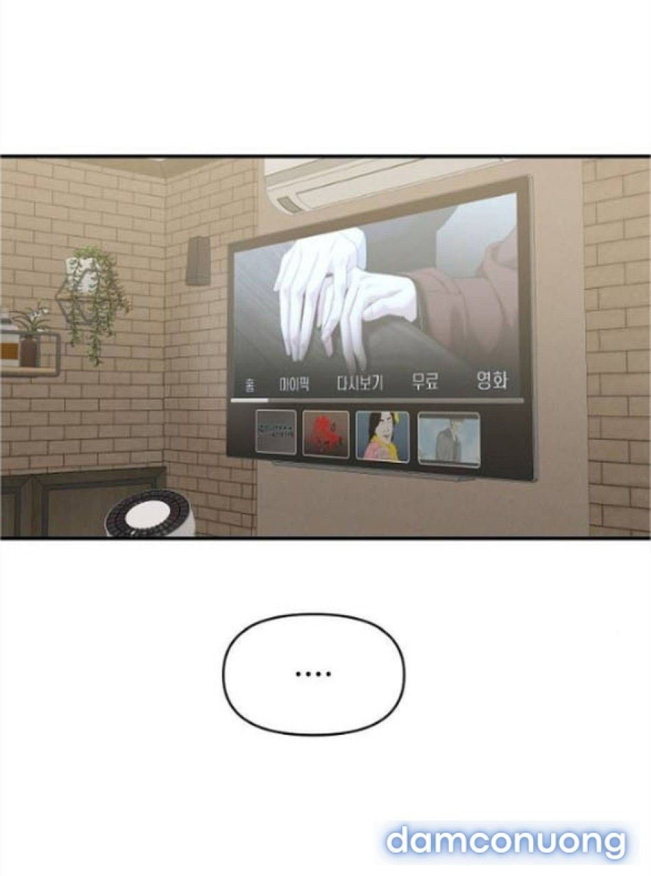 đọc truyện [18+] Phức Hợp Bạn Thời Thơ Ấu Chương 60 ảnh 5 tại Thiên Thai Truyện