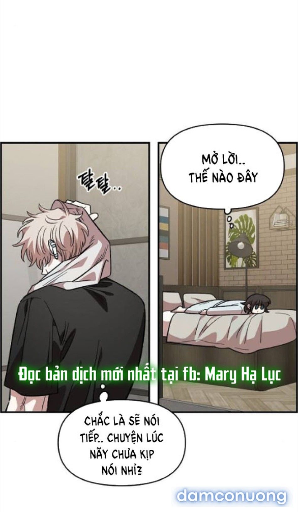 đọc truyện [18+] Phức Hợp Bạn Thời Thơ Ấu Chương 60 ảnh 6 tại Thiên Thai Truyện