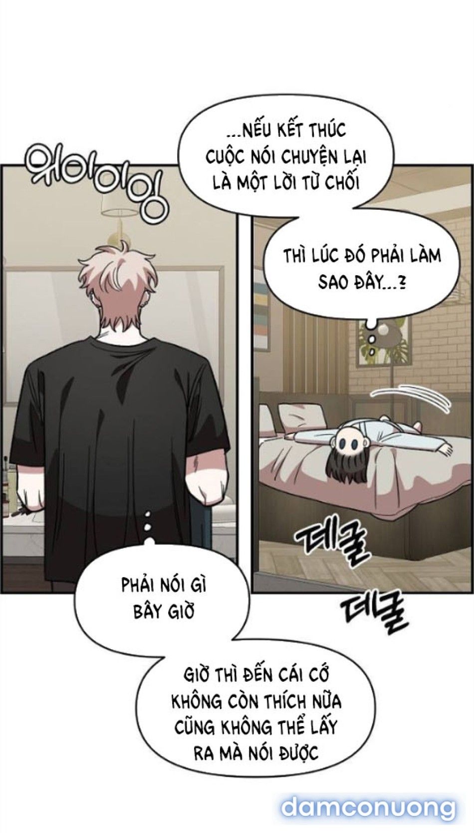 đọc truyện [18+] Phức Hợp Bạn Thời Thơ Ấu Chương 60 ảnh 7 tại Thiên Thai Truyện