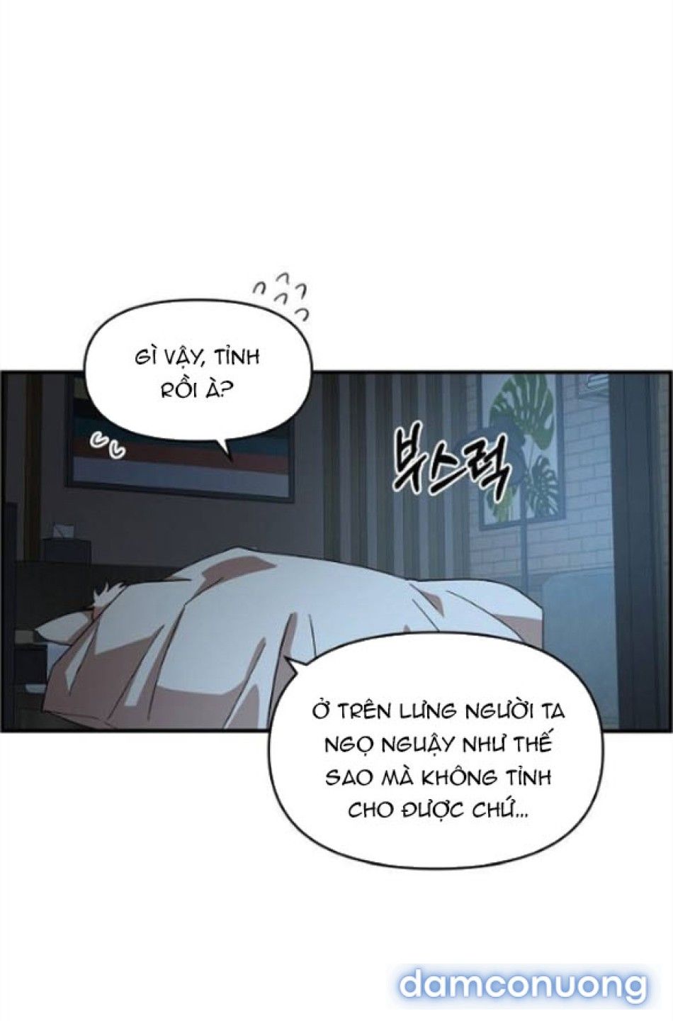 đọc truyện [18+] Phức Hợp Bạn Thời Thơ Ấu Chương 60 ảnh 52 tại Thiên Thai Truyện