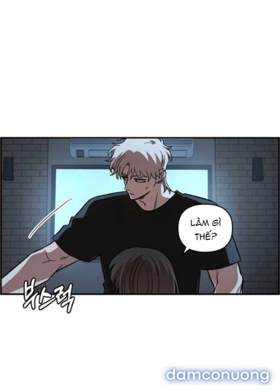 đọc truyện [18+] Phức Hợp Bạn Thời Thơ Ấu Chương 60 ảnh 80 tại Thiên Thai Truyện