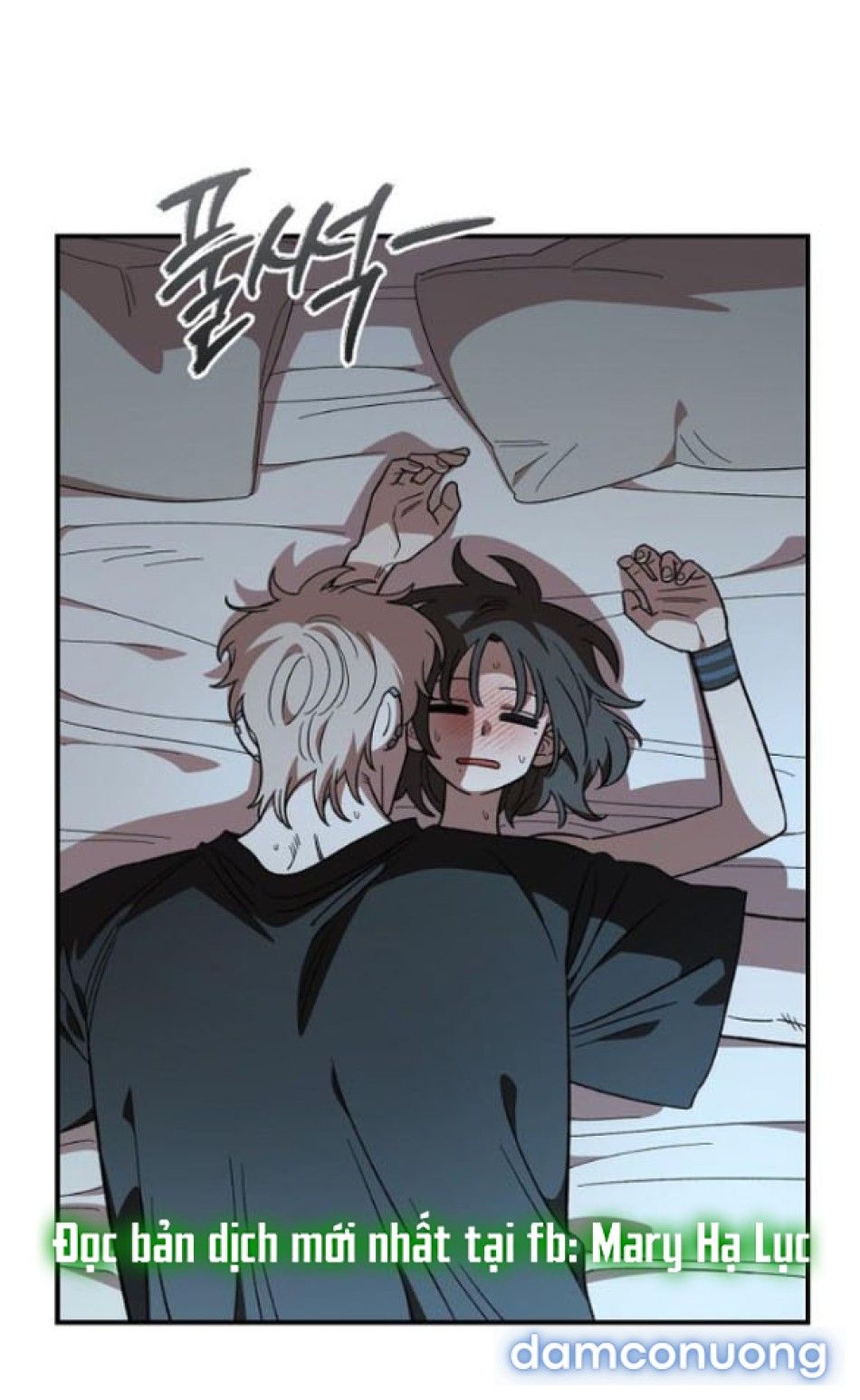 đọc truyện [18+] Phức Hợp Bạn Thời Thơ Ấu Chương 61 ảnh 39 tại Thiên Thai Truyện