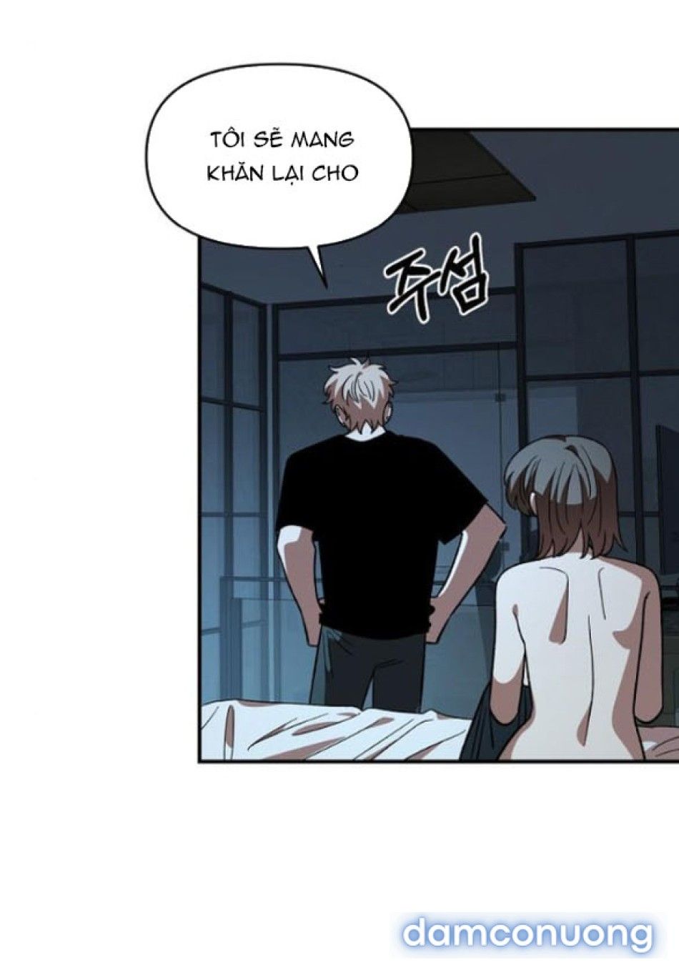 đọc truyện [18+] Phức Hợp Bạn Thời Thơ Ấu Chương 61 ảnh 45 tại Thiên Thai Truyện