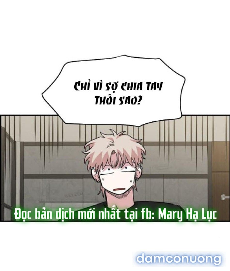 đọc truyện [18+] Phức Hợp Bạn Thời Thơ Ấu Chương 61 ảnh 92 tại Thiên Thai Truyện