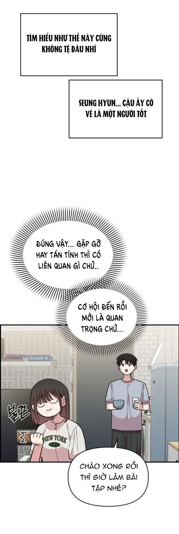 đọc truyện [18+] Phức Hợp Bạn Thời Thơ Ấu Chương 7.1 ảnh 48 tại Truyện Dạ Ký